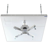 QualGear Official Store - Pro-AV Professional Projector Mounts