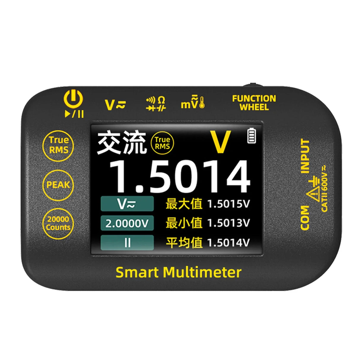 BSIDE S40 High Precision Digital Multimeter 2.8" TFT Screen 1000V DC 750V AC Test