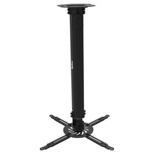 QualGear projector ceiling mount with adjustable extension column black.