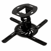 QualGear low profile projector ceiling mount short black.