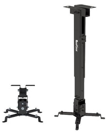QualGear universal telescopic projector ceiling mount black.